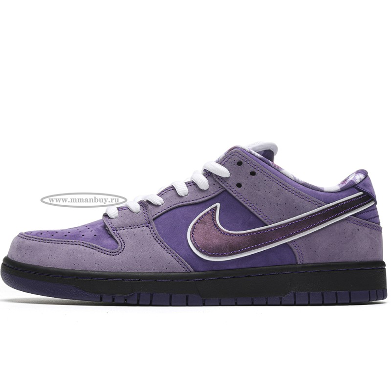 MManbuy Nike SB Dunk Low Concepts Purple Lobster