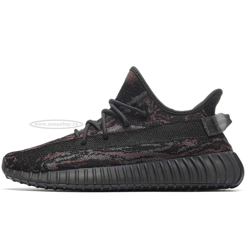 MManbuy adidas Yeezy Boost 350 V2 MX Rock
