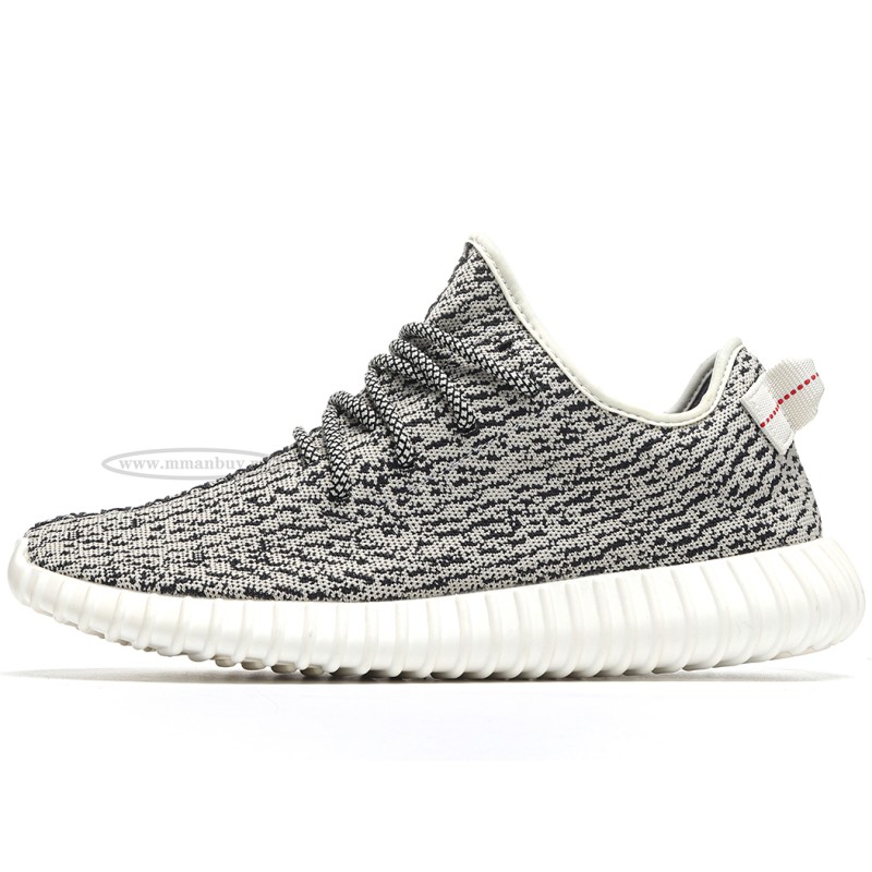 MManbuy adidas Yeezy Boost 350 Turtledove (2022)