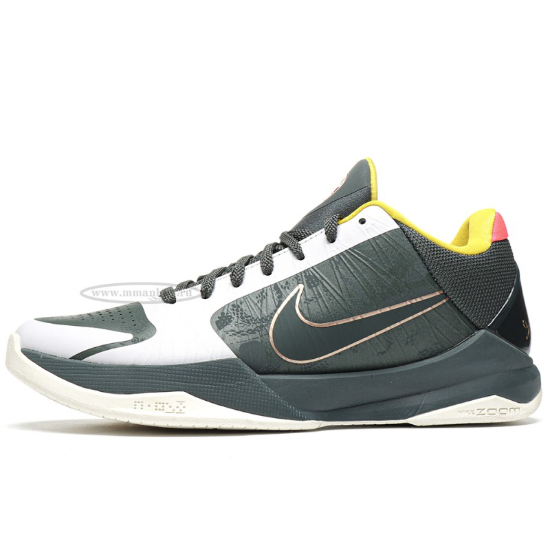 MManbuy Nike Kobe 5 Protro EYBL Girls (2020)