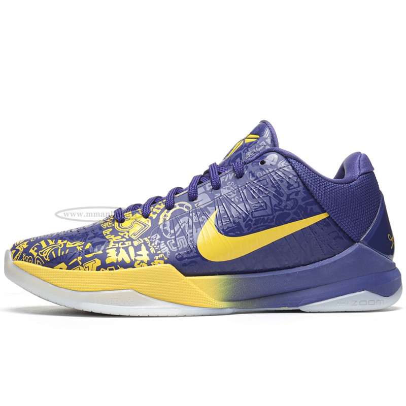 MManbuy Nike Kobe 5 Protro 5 Rings (2020)