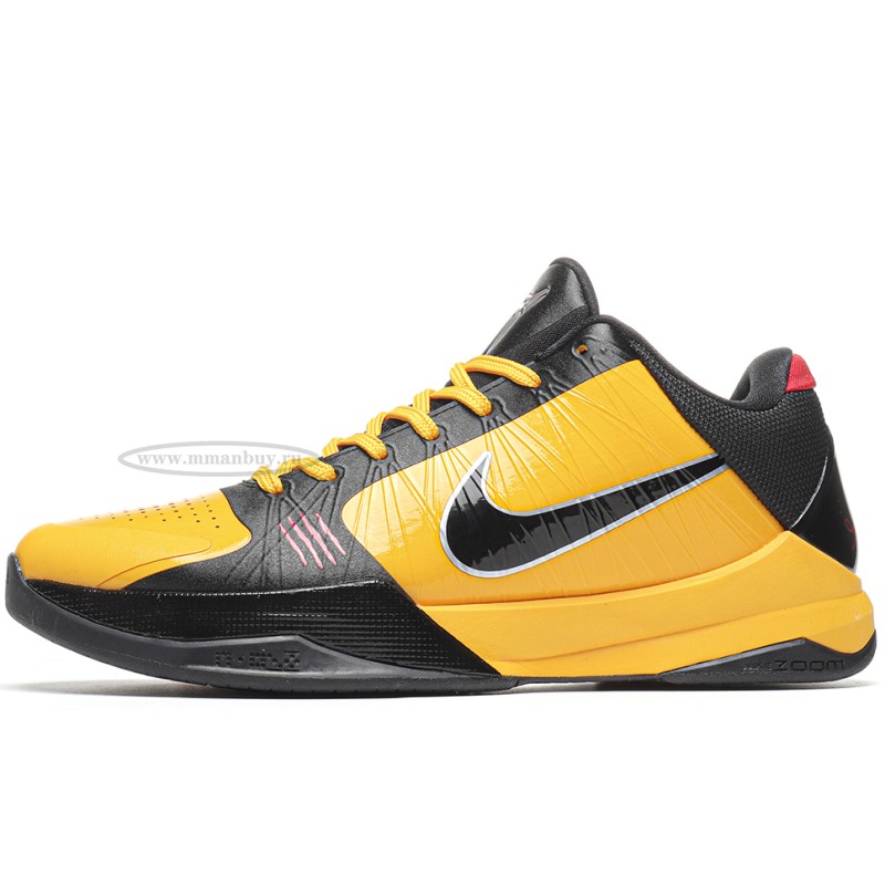 MManbuy Nike Kobe 5 Protro Bruce Lee