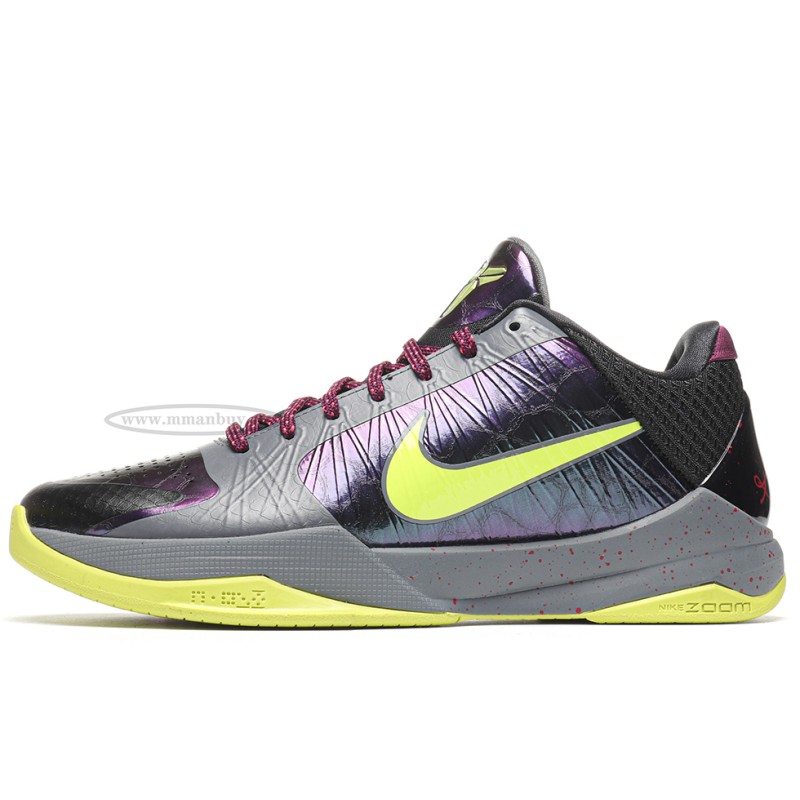 MManbuy Nike Kobe 5 Protro 2K Gamer Exclusive