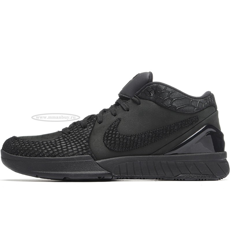 MManbuy Nike Kobe 4 Protro Gift of Mamba