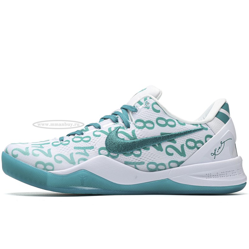 MManbuy Nike Kobe 8 Protro Radiant Emerald
