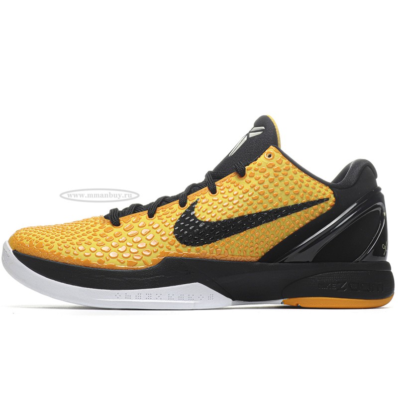 MMANBUY Nike Kobe 6 Lightbulb