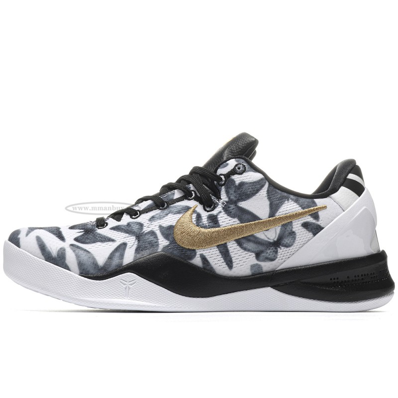 MMANBUY Nike Kobe 8 Protro Mambacita
