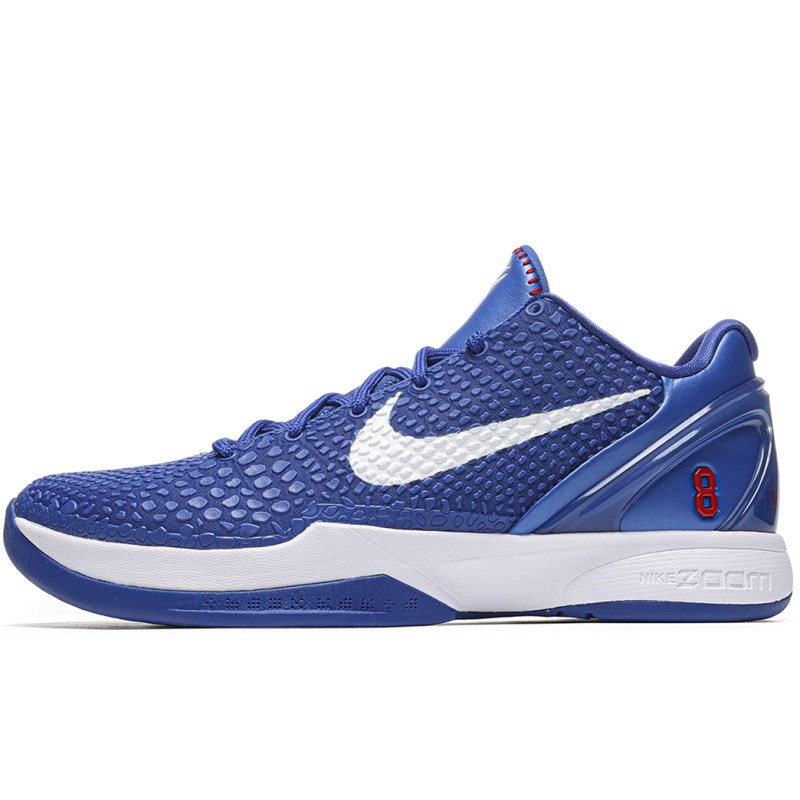 MMANBUY Nike Kobe 6 Protro Dodgers CW2190-400