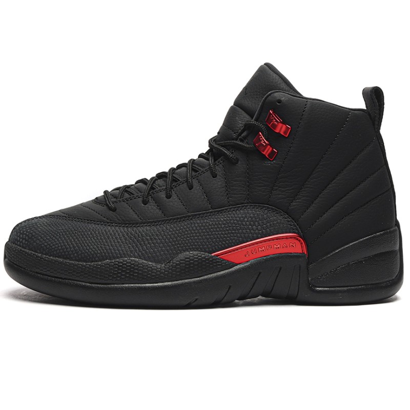 MManbuy Air Jordan 12 Retro Twist