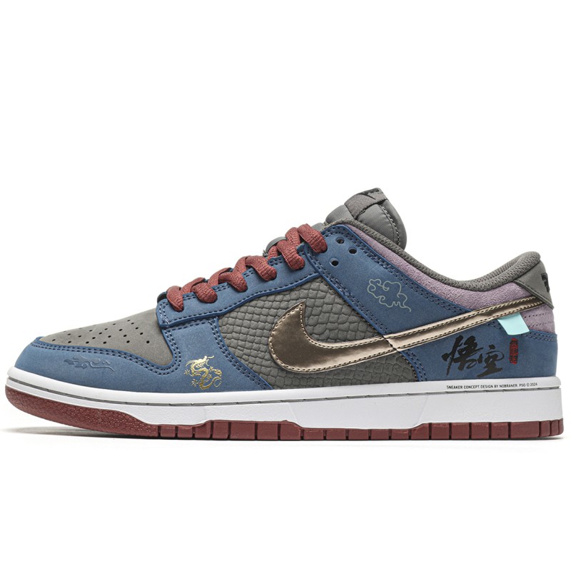 MMANBUY  Nike Dunk Low No.205