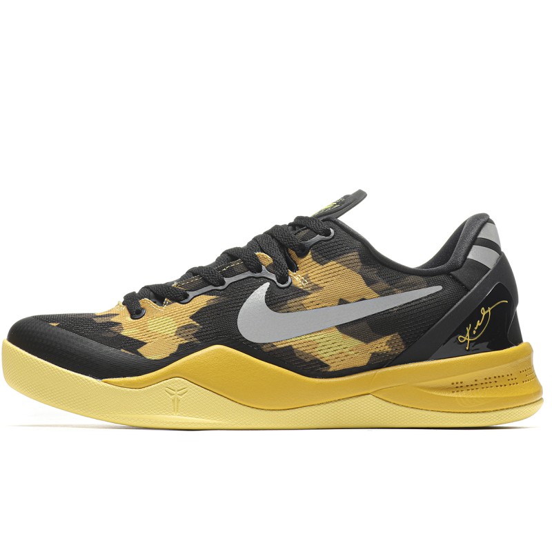 MManbuy Nike Kobe 8 XDR Black Yellow