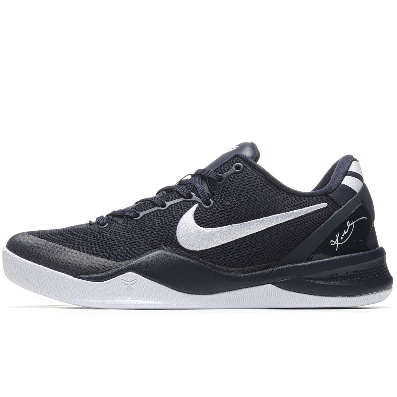 MManbuy Nike Kobe 8 Protro College Navy