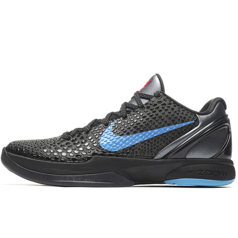 MManbuy Nike Kobe 6 Dark Knight