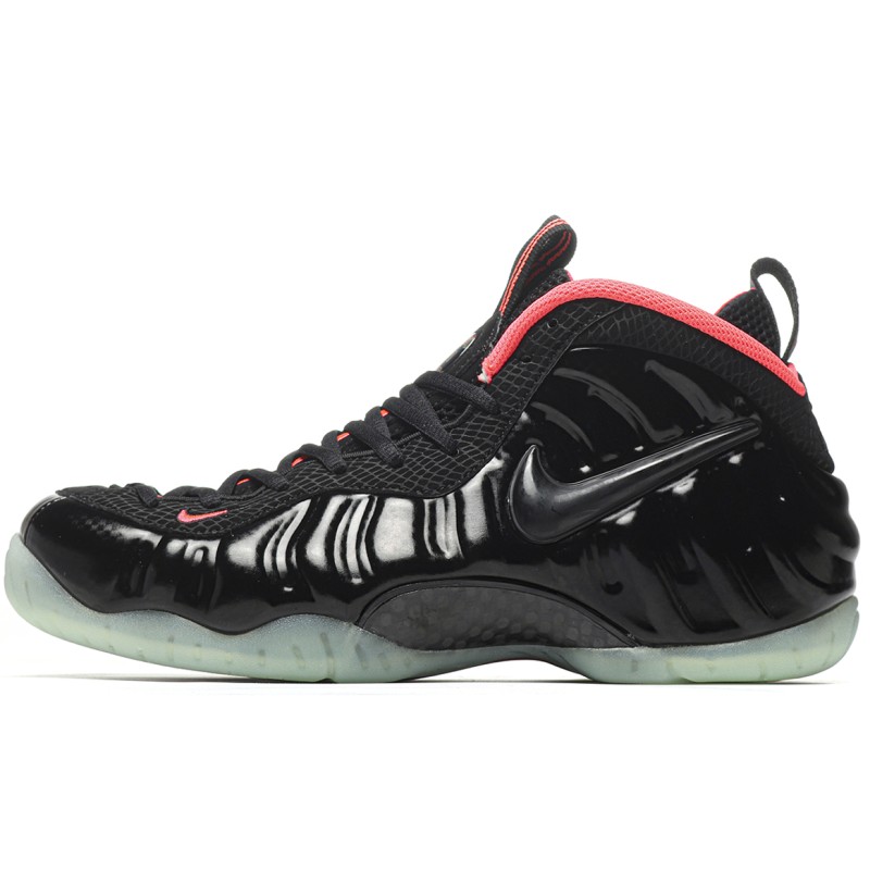 MMANBUY Nike Air F0amp0site Pro Yeezy