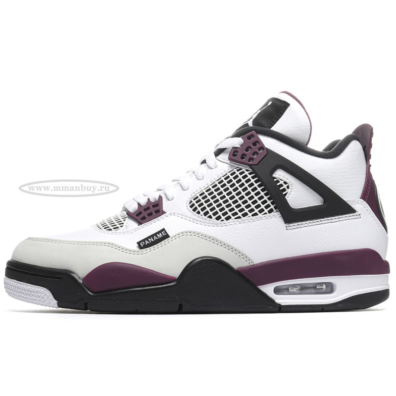 MManbuy Jordan 4 Retro PSG Paris Saint-Germain